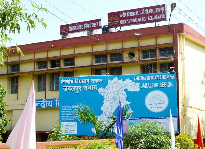 KVS admission 2020 : जल्द शुरू होगी प्रवेश प्रक्रिया तैयार रखें दस्तावेज