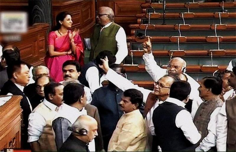 loksabha.jpeg