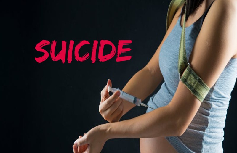 नर्स ने जहर का इंजेक्शन लगाकर गर्भ में पल रहे बच्चे सहित दे दी जान, पति करता था चरित्र पर संदेह