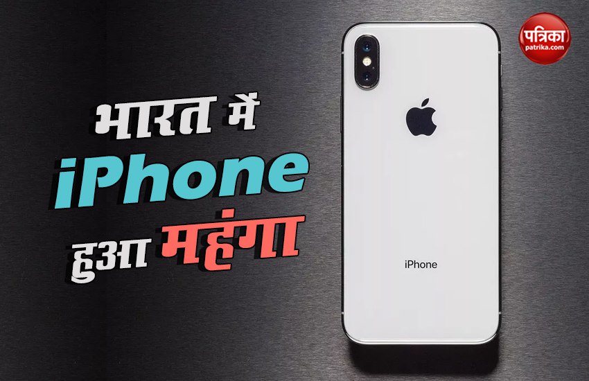 Apple increases prices of some iPhone models in India