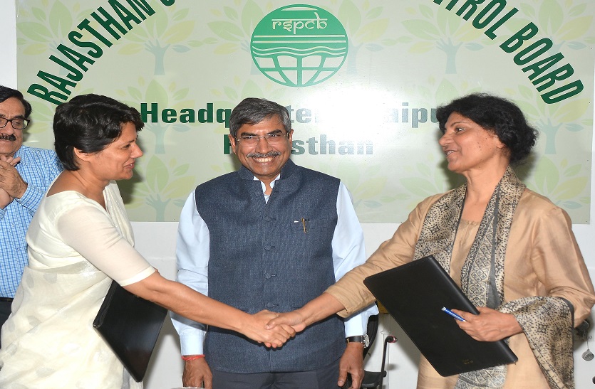 प्रदूषण कम करेगा राजस्थान राज्य प्रदूषण नियंत्रण बोर्ड
