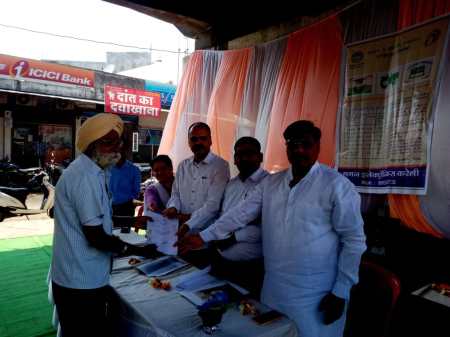  Now you can get a copy of Khasra map online from Kiosk for just Rs. 15