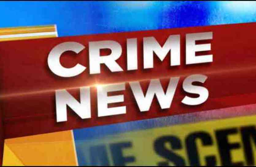 Crime News of Nagaur 