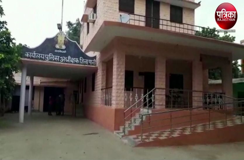 Crime News : सम्पत्ति हड़पने के लिए पहले पति की मृत बेटी का बता दिया अपहरण, हाइकोर्ट को किया गुमराह