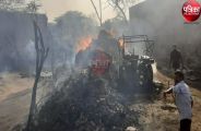 पाली : 6 बाड़ों में भभकी आग, मची अफरा-तफरी, ट्रैक्टर-ट्रोली व दो बाइक जलकर हुई राख