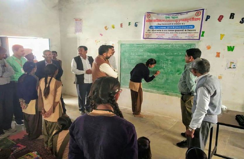 मस्ती की पाठशाला में निखर रही ढाई हजार बेटियां, देशभर में सराहा ये नवाचार