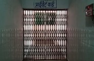 bijnor.jpg