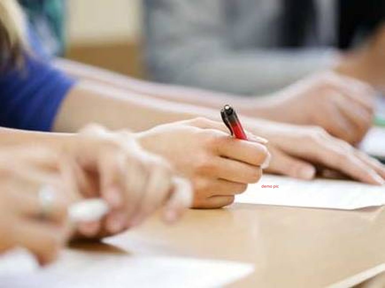 12 वीं बोर्ड की परीक्षाएं आज से