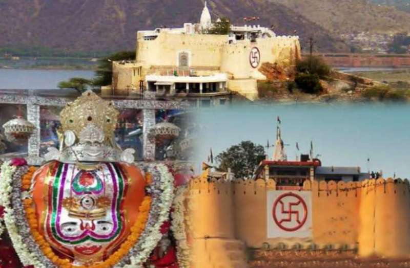 Gadh Ganesh Mandir Jaipur