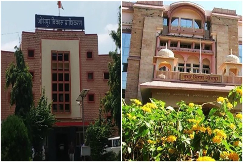 jodhpur nagar nigam and JDA will earn from seized buildings
