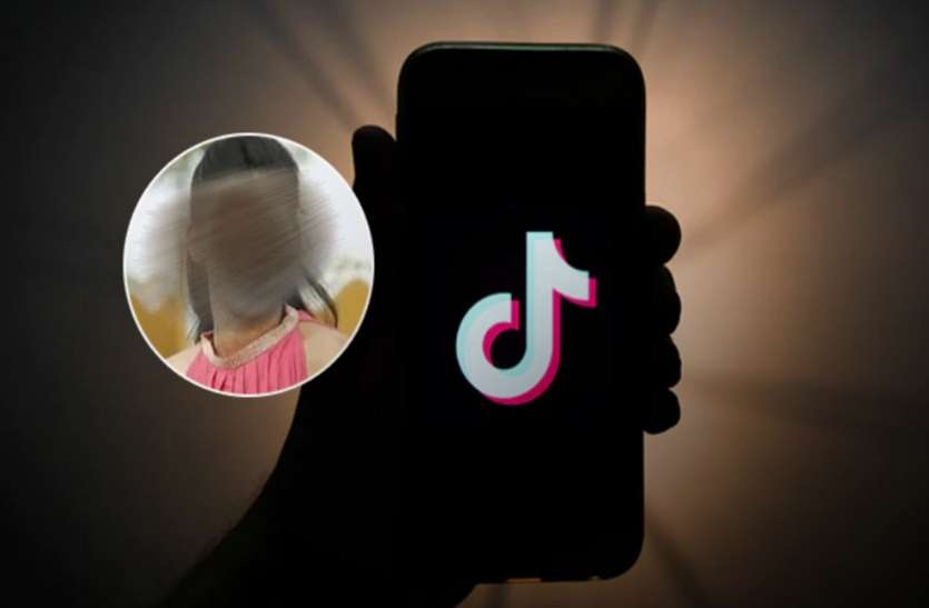 Video made of a minor by tampering, made viral on Tik tok