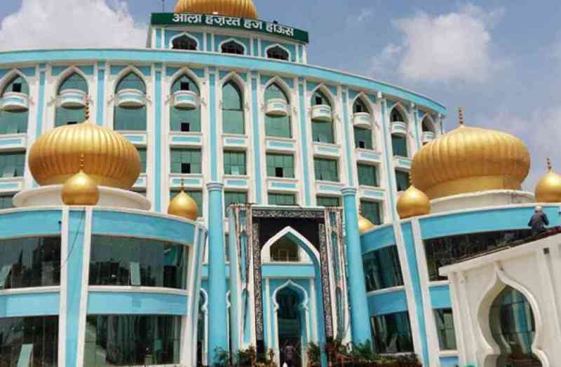 ala-hazrat-hajj-house-ghaziabad.jpg