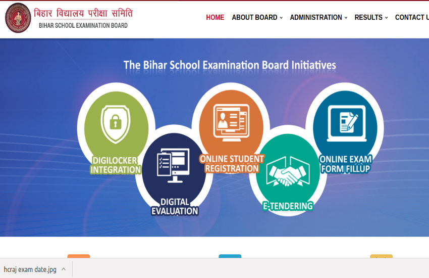 BSEB Board Exam Results 2020