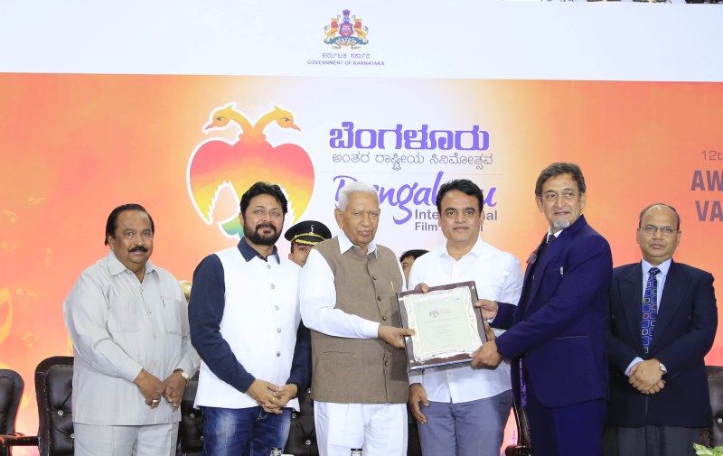 खुशनुमा यादों के साथ बेंगलूरु अंतरराष्ट्रीय फिल्म फेस्टिवल  का समापन