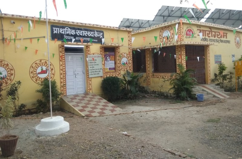 सुविधाओं के अभाव में मरीज होते हैं परेशान