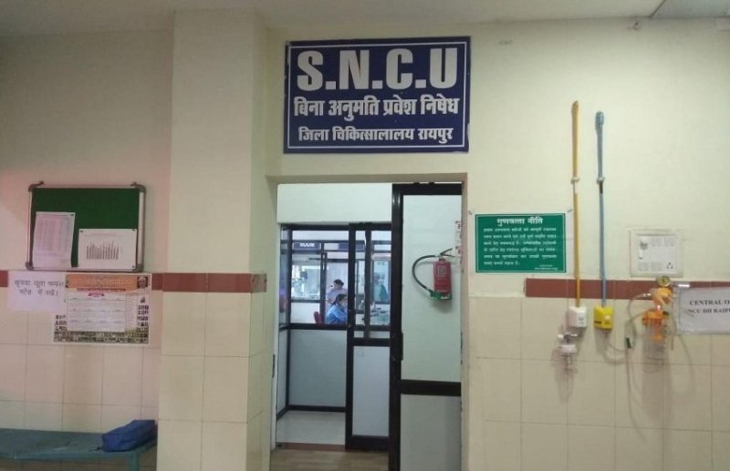 माता-पिता से उपेक्षित नवजात को मिला नया जीवन