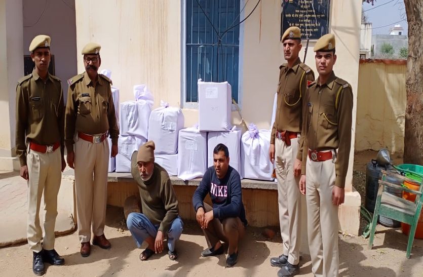 जयपुर ग्रामीण पुलिस ने नशीली दवाइयों का जखीरा पकड़ा, 4 गिरफ्तार