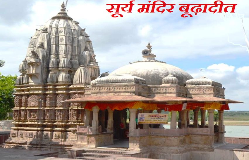 ओडिशा के इस सूर्य मंदिर की तरह कोटा जिले में भी है सूर्य मंदिर, राजस्थान सरकार करवाएगीजीर्णोद्धार