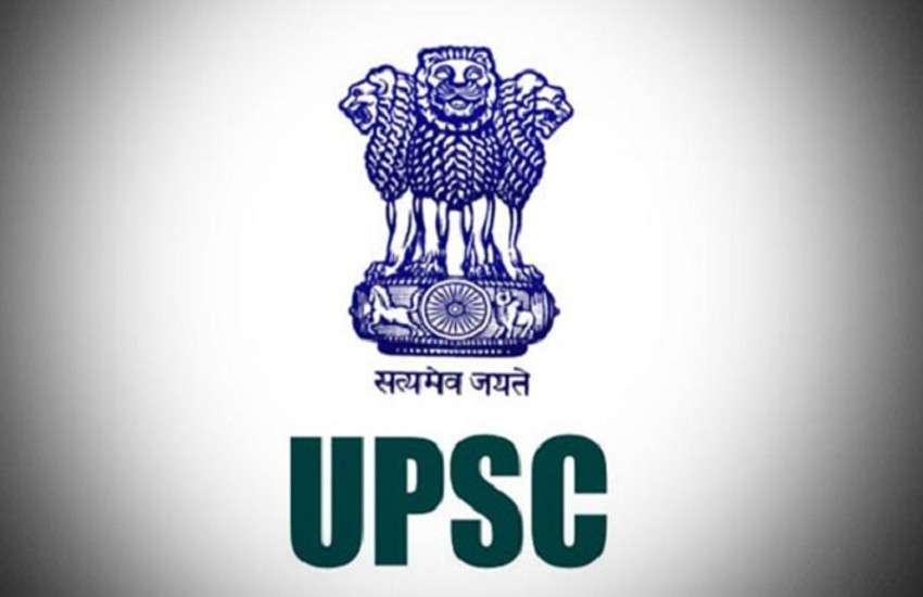 UPSC IFS अंतिम परिणाम 2020 घोषित, यहां देखें पूरी जानकारी