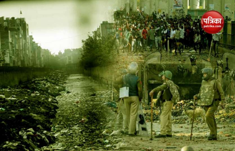 Delhi Violence: हाई कोर्ट का निर्देश हिंसा में मारे गए लोगों के पोस्टमार्टम की होगी वीडियोग्राफी