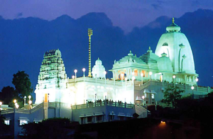 Laxmi Narayan Birla Mandir Jaipur