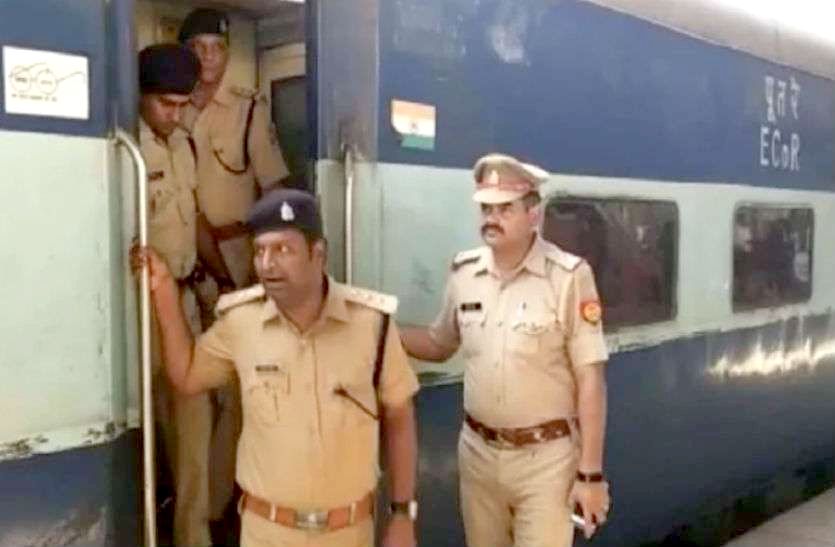 ट्रेन में अल सुबह चार बदमाशों ने उड़ाई यात्रियों की नींद, लूट की वारदात से जीआरपी में हड़कम्प
