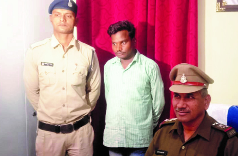 लोन दिलाने के नाम पर महिलाओं से दो लाख रुपए की ठगी, आरोपी गिरफ्तार