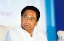 kamalnath 