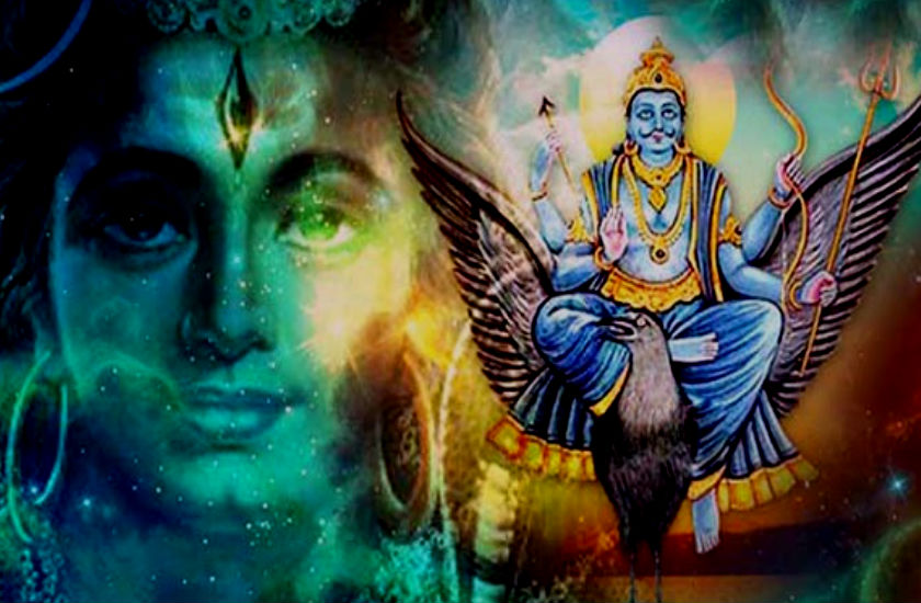 shiv_shani.jpg