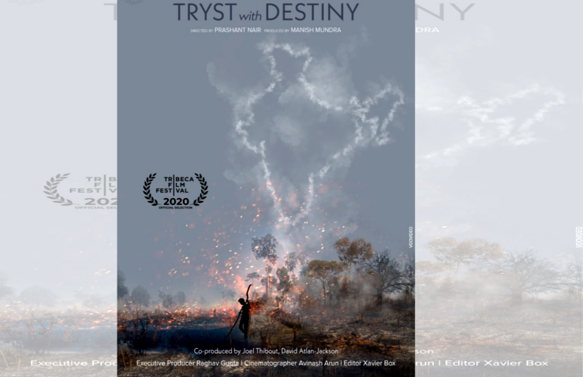 'ट्रिस्ट विद डेस्टिनी' का प्रीमियर ट्रिबेका फिल्म समारोह में, एक और साझा कोशिश