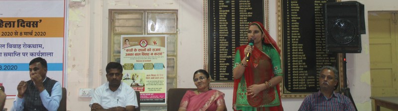 Give daughters a chance to advance in every field