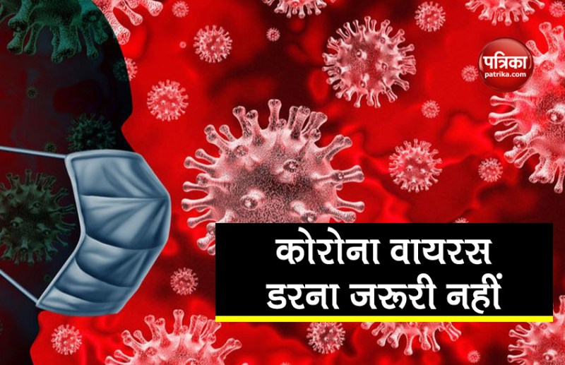 कोरोना वायरस पर AIIMS का सुझाव- स्वस्थ इंसान को नहीं मास्क की जरूरत