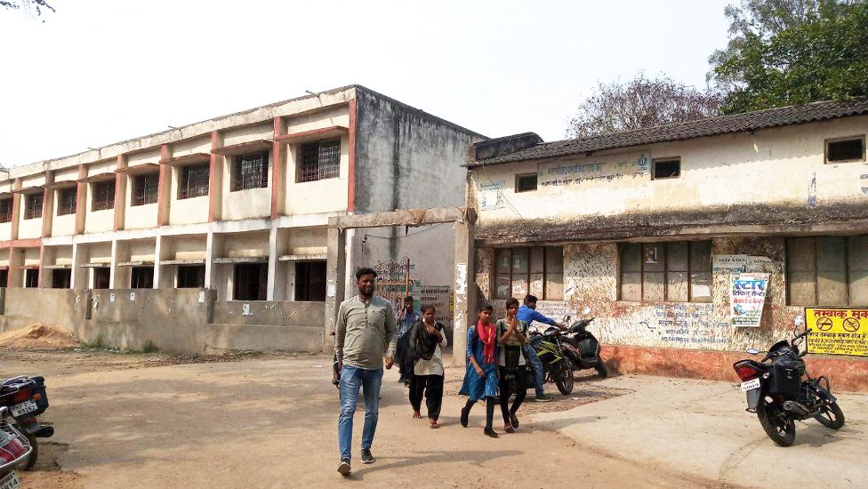 academic staff in Singrauli college is less, studies will be affected