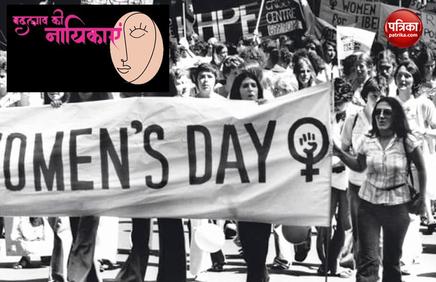 History of International Women's Day 