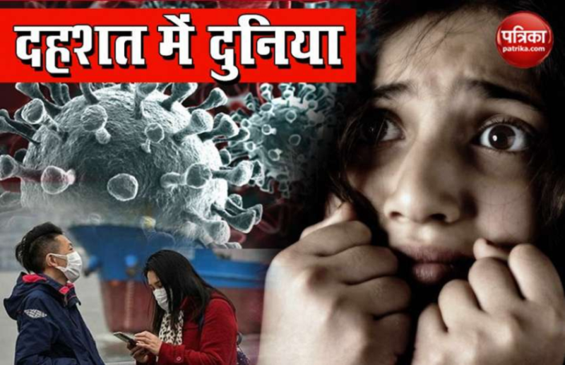 कोरोना वायरस: कुवैत के लिए उड़ानें रद्द, केरल एयरपोर्ट पर 170 यात्री फंसे