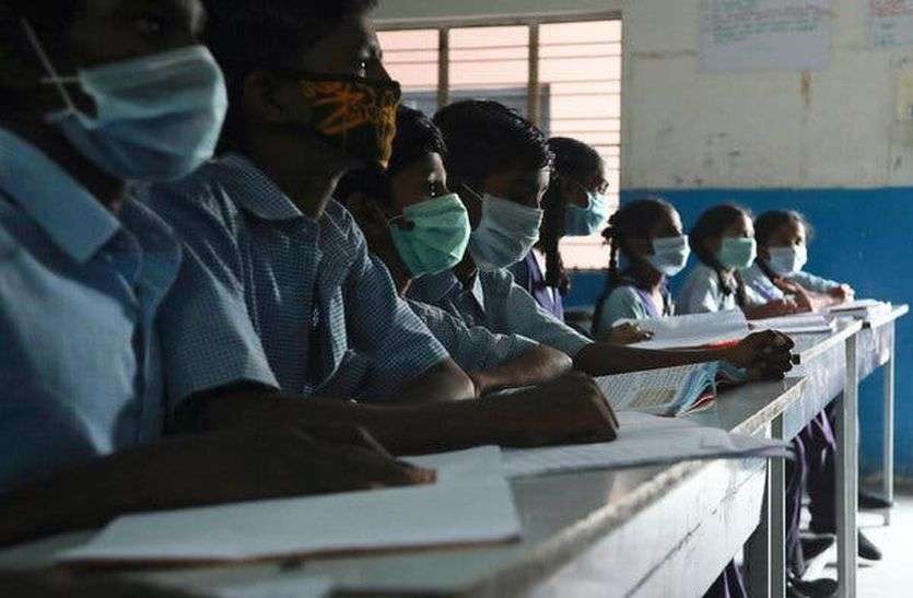 Coronavirus Alert : कोरोनावायरस ने 29 करोड़ छात्रों को किया स्‍कूलों से दूर