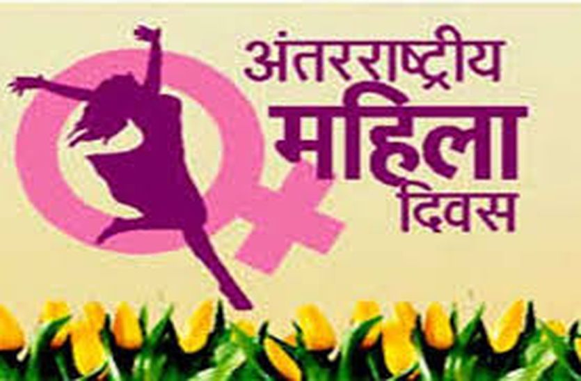 कोमल है कमजोर नहीं, राज का जिम्मा संभाल रही नारी