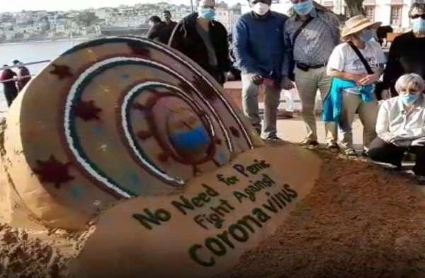 पुष्कर के धोरों में कोरोना वायरस के प्रति जागरूकता के लिए सैंड आर्ट से दिया सन्देश