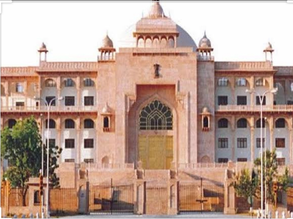 MLA raised the issue of High Court bench