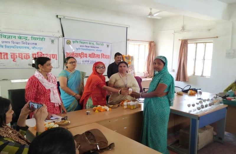 महिला दिवस पर कृषि विज्ञान केन्द्र सिरोही में विभिन्न प्रतियोगिताएं