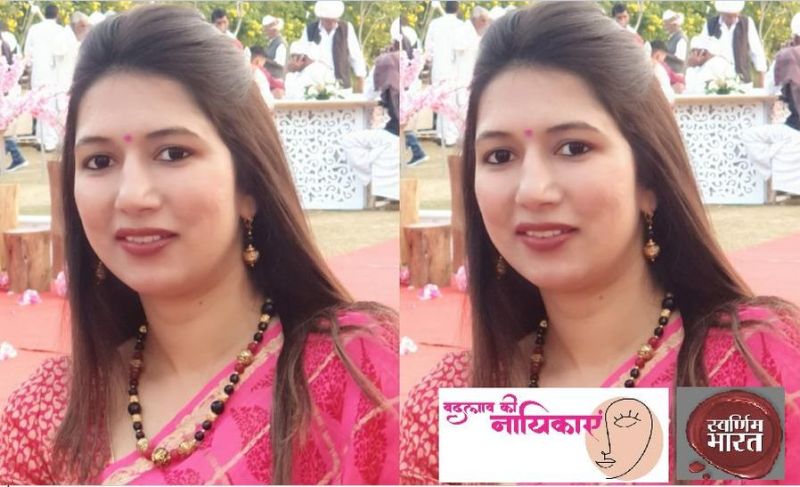 #BetterHalf, #Swarnimbharat :- पिता की प्रेरणा से बेटी बनी डॉक्टर