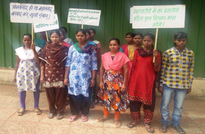 Surrender women are calling - leave the Maoists to surrender ...