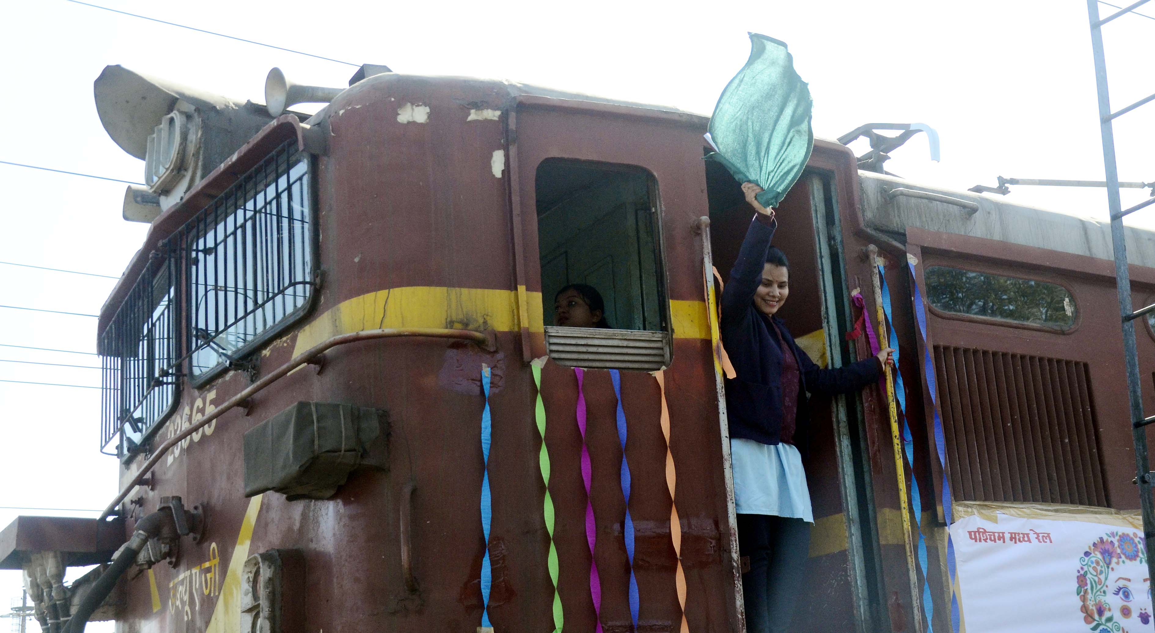 Women loco pilot operated special Pink freight train at Habibganj