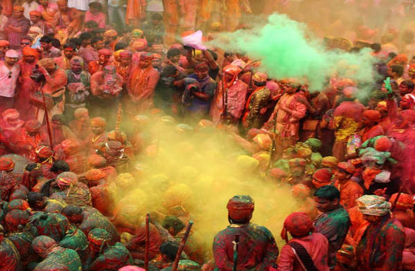 happy holi