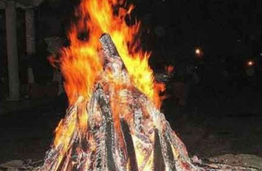 holi_dahan.jpg