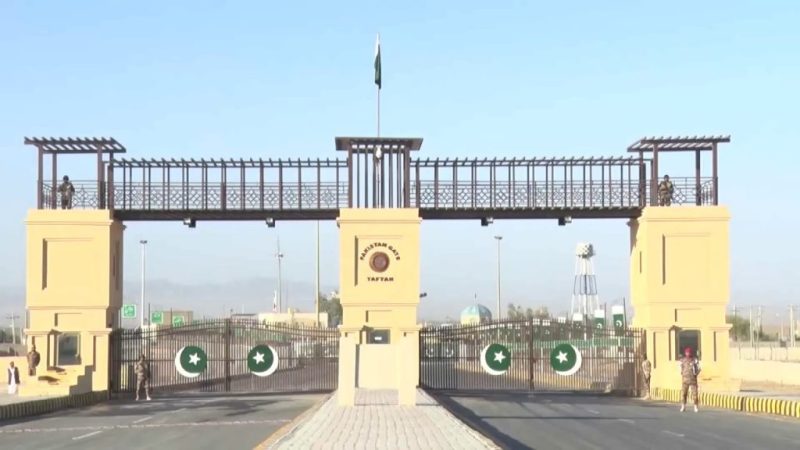 Iran Pakistan Border