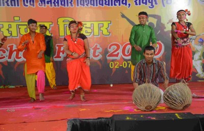 संचार फेस्ट के अंतिम दिन विद्यार्थियों ने धमाकेदार रंगारंग प्रस्तुति