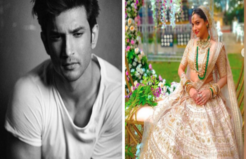 Shushant singh ex girlfriend ankita lokhande