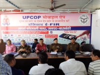 पुलिस-प्रशासन ने की पीस कमेटी की बैठक, लोगों से की शांति और सौहार्द से होली पर्व मनाने की अपील