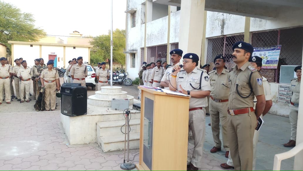 The SP left the police force instructing